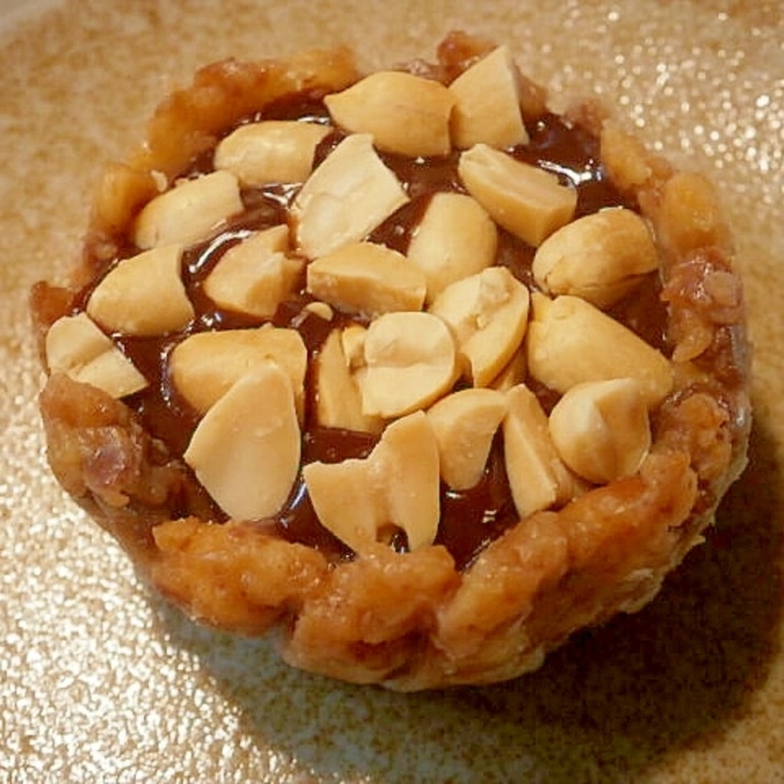 焼かない ピーナッツ生チョコタルト レシピ 作り方 By なな1151 楽天レシピ 焼かない ピーナッツ生チョコタルト レシピ 作り方 By なな1151 楽天レシピ